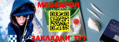 герыч Изобильный