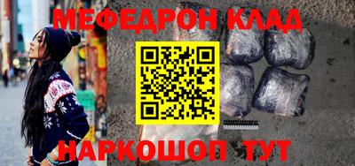 марихуана Ирбит