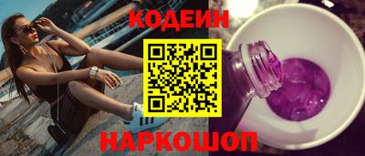 mdpv Ипатово