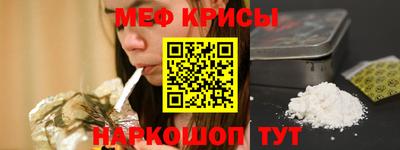 марихуана Ирбит