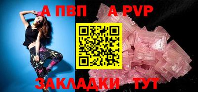 герыч Изобильный