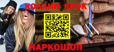 герыч Изобильный