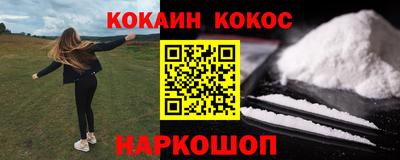 герыч Изобильный