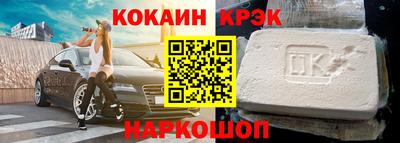 mdpv Ипатово