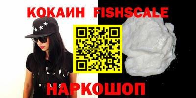 герыч Изобильный