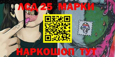 марихуана Ирбит