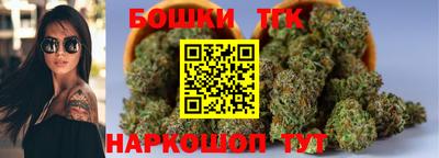 герыч Изобильный
