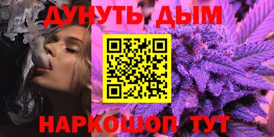 герыч Изобильный
