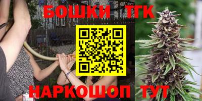 mdpv Ипатово