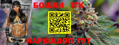 герыч Изобильный