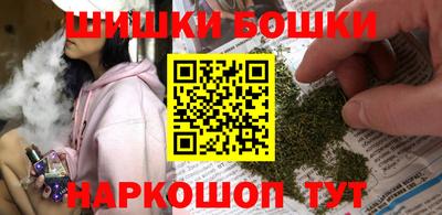 mdpv Ипатово