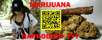 герыч Изобильный