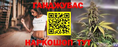 mdpv Ипатово