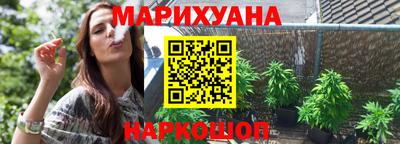 mdpv Ипатово