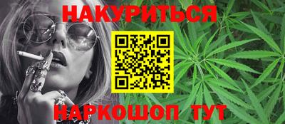 mdpv Ипатово