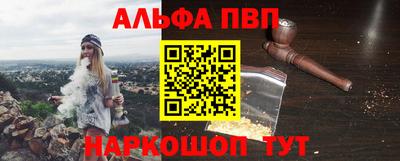 герыч Изобильный