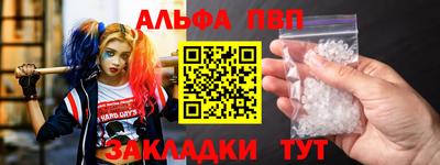 марихуана Ирбит