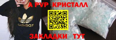 герыч Изобильный