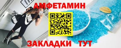 герыч Изобильный