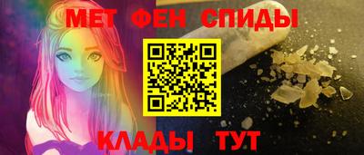 герыч Изобильный