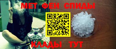 mdpv Ипатово