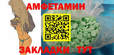 mdpv Ипатово