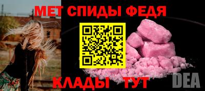 герыч Изобильный