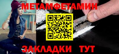 марихуана Ирбит