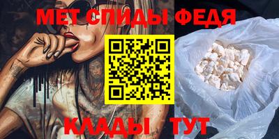 марихуана Ирбит