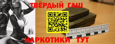 герыч Изобильный