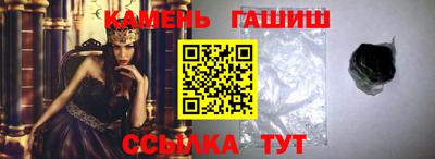 mdpv Ипатово