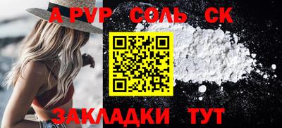 марихуана Ирбит