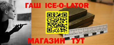марихуана Ирбит