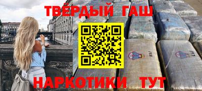 mdpv Ипатово