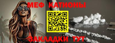 герыч Изобильный